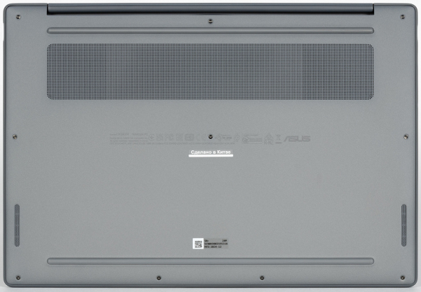 Обзор ноутбука Asus Zenbook A14 UX3407RA на платформе Snapdragon X Elite X1E-78-100