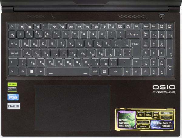 Обзор игрового ноутбука OSiO CyberLine C160i: старшая модель нового российского бренда