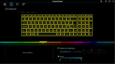Обзор игрового ноутбука OSiO CyberLine C160i: старшая модель нового российского бренда