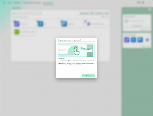 Обзор портативной рабочей станции Acer Swift X 14 (SFX14-72G-72DH)