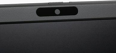 Обзор бюджетного ноутбука OSiO BaseLine B150i Обзор бюджетного ноутбука OSiO BaseLine B150i