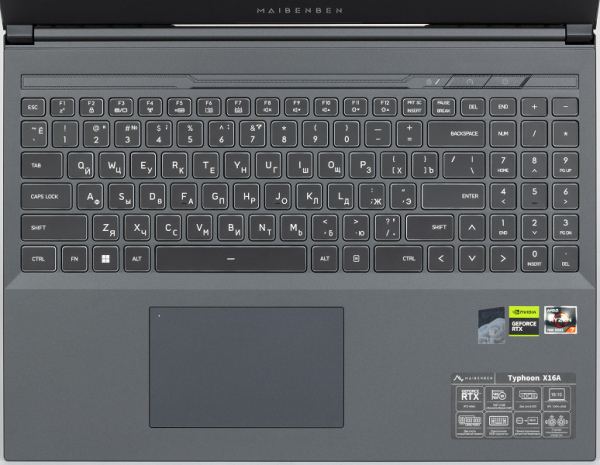 Обзор игрового ноутбука Maibenben Typhoon X16A на базе AMD Ryzen 7 7435 и Nvidia GeForce RTX 4060 Laptop
