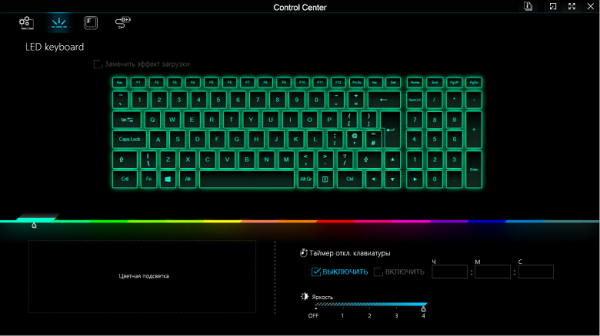 Обзор игрового ноутбука OSiO CyberLine C160i: старшая модель нового российского бренда