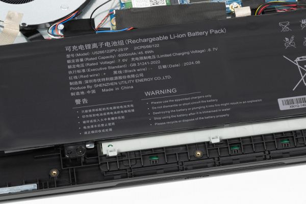 Обзор ноутбука iRU Strato 15ALI Обзор ноутбука iRU Strato 15ALI