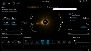 Обзор игрового ноутбука OSiO CyberLine C160i: старшая модель нового российского бренда