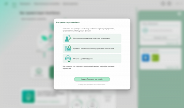 Обзор портативной рабочей станции Acer Swift X 14 (SFX14-72G-72DH)