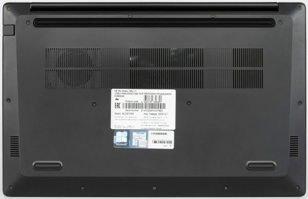 Обзор ноутбука iRU Strato 15ALI Обзор ноутбука iRU Strato 15ALI