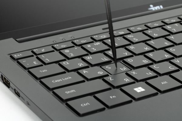 Обзор ноутбука iRU Strato 15ALI Обзор ноутбука iRU Strato 15ALI