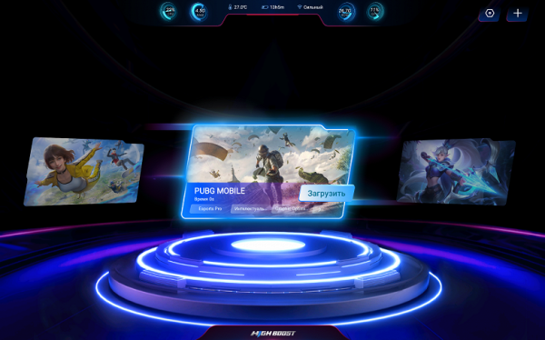 Обзор планшета Tecno Megapad 11