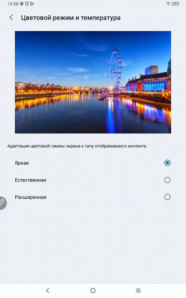 Обзор планшета XPPen Magic Note Pad, позиционируемого как блокнот для заметок Обзор планшета XPPen Magic Note Pad, позиционируемого как блокнот для заметок