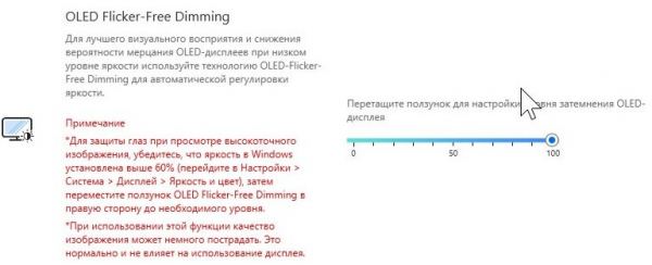 Обзор ноутбука Asus Zenbook S 14 (UX5406SA) Copilot+ PC c новейшим Intel Core Ultra 7 258V