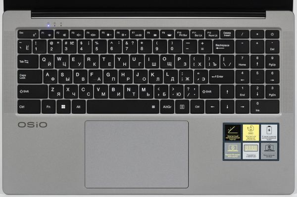 Обзор ноутбука для начинающих OSiO FocusLine F160a на базе AMD Ryzen 5 5500U Обзор ноутбука для начинающих OSiO FocusLine F160a на базе AMD Ryzen 5 5500U