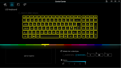 Обзор игрового ноутбука OSiO CyberLine C160i: старшая модель нового российского бренда