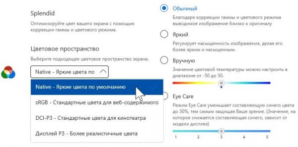 Обзор ноутбука Asus Zenbook S 14 (UX5406SA) Copilot+ PC c новейшим Intel Core Ultra 7 258V
