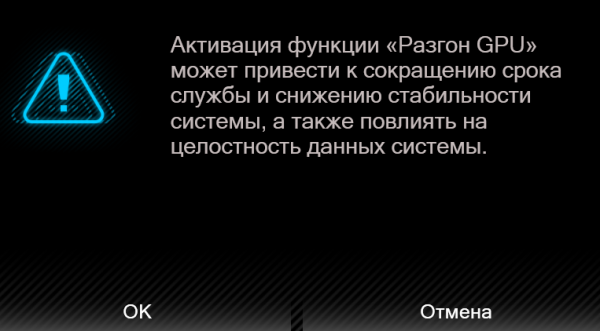 Обзор игрового ноутбука Thunderobot Range 17 Pro