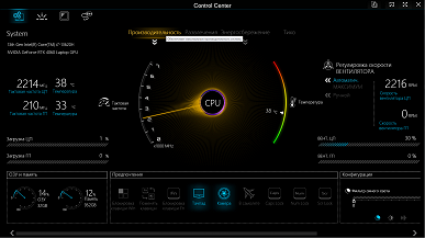 Обзор игрового ноутбука Thunderobot Range 17 Pro