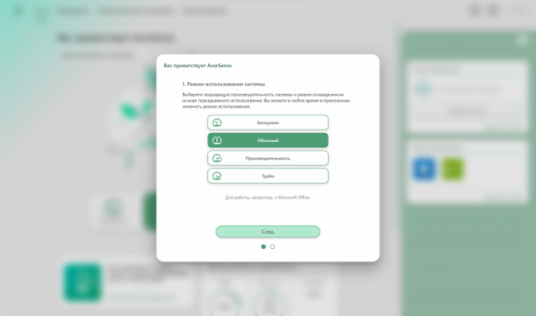 Обзор портативной рабочей станции Acer Swift X 14 (SFX14-72G-72DH)
