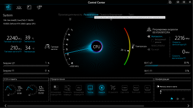 Обзор игрового ноутбука Thunderobot Range 17 Pro
