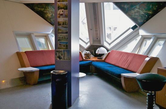 Фантастические здания и где они &laquo;обитают&raquo;: 12 необычных строений мира