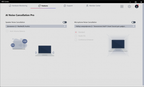Обзор игрового ноутбука MSI Titan 18 HX AI A2XWJG-076RU с Intel Core Ultra 9 и Nvidia GeForce RTX 5090 Laptop