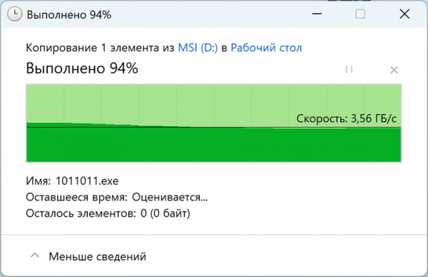 Обзор игрового ноутбука MSI Titan 18 HX AI A2XWJG-076RU с Intel Core Ultra 9 и Nvidia GeForce RTX 5090 Laptop