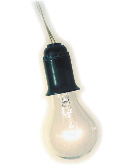 Виды электрических ламп Виды электрических ламп