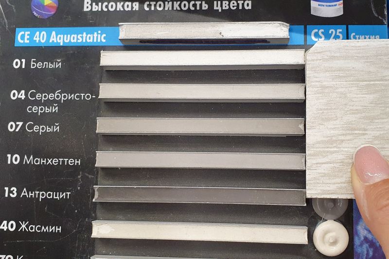 Дневник ремонта: как я обустраивал квартиру 44,1 м²​ и превысил бюджет на миллион
