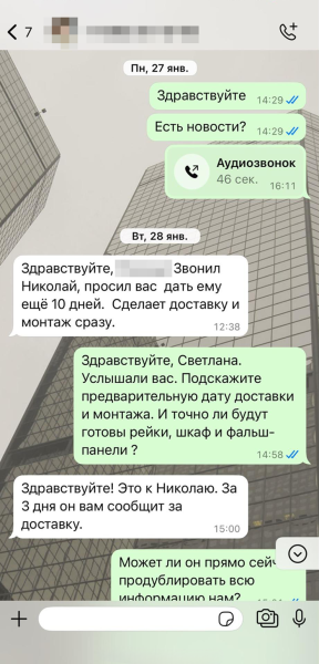 Как я без суда вернул 115 000 ₽ за мебель, которую не привез магазин