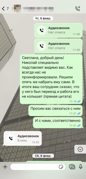 Как я без суда вернул 115 000 ₽ за мебель, которую не привез магазин