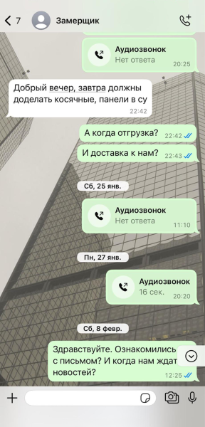 Как я без суда вернул 115 000 ₽ за мебель, которую не привез магазин