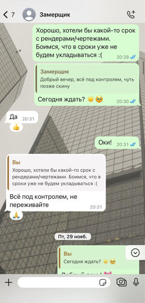 Как я без суда вернул 115 000 ₽ за мебель, которую не привез магазин