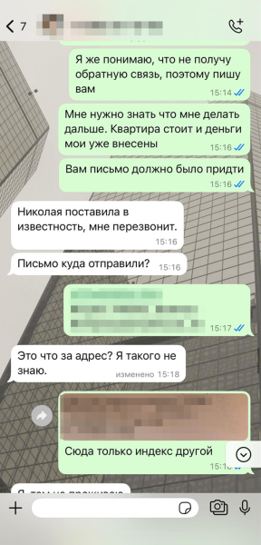 Как я без суда вернул 115 000 ₽ за мебель, которую не привез магазин