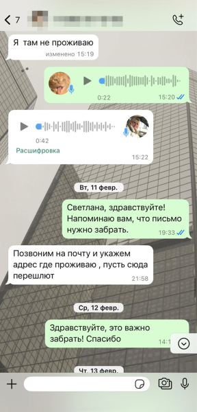 Как я без суда вернул 115 000 ₽ за мебель, которую не привез магазин