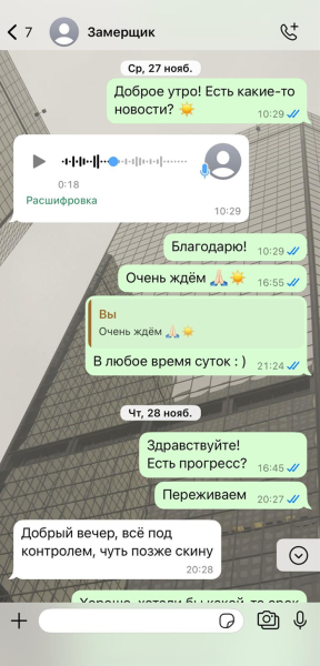 Как я без суда вернул 115 000 ₽ за мебель, которую не привез магазин