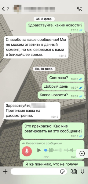 Как я без суда вернул 115 000 ₽ за мебель, которую не привез магазин