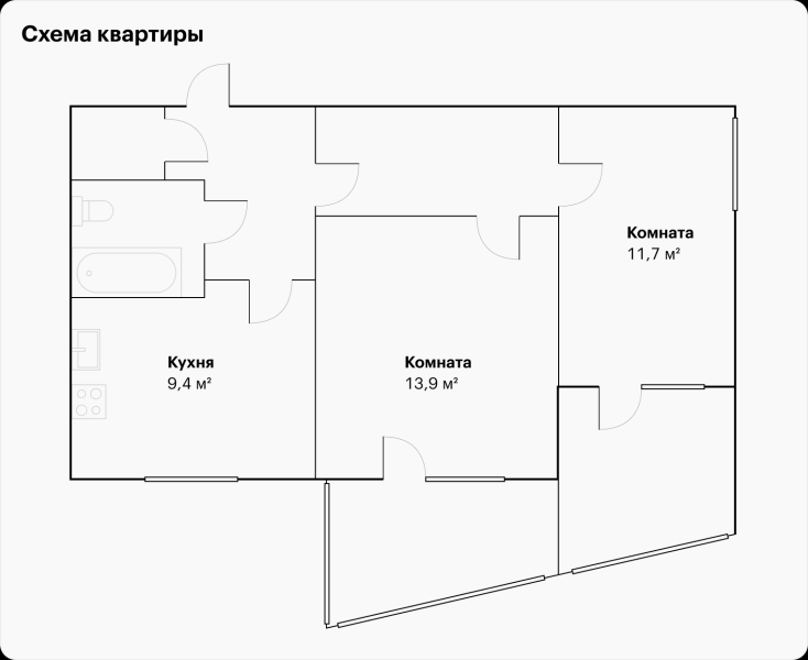 Как семье из четырех человек разместиться в двушке 50 м²