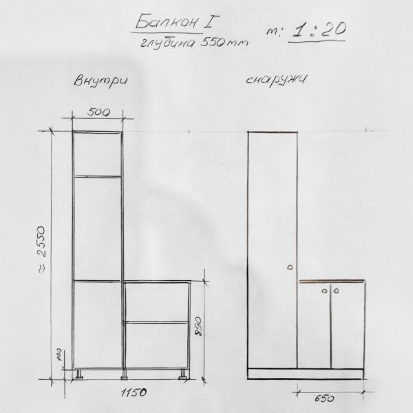«Одно из моих любимых мест в квар­тире»: 3 варианта обустройства балкона