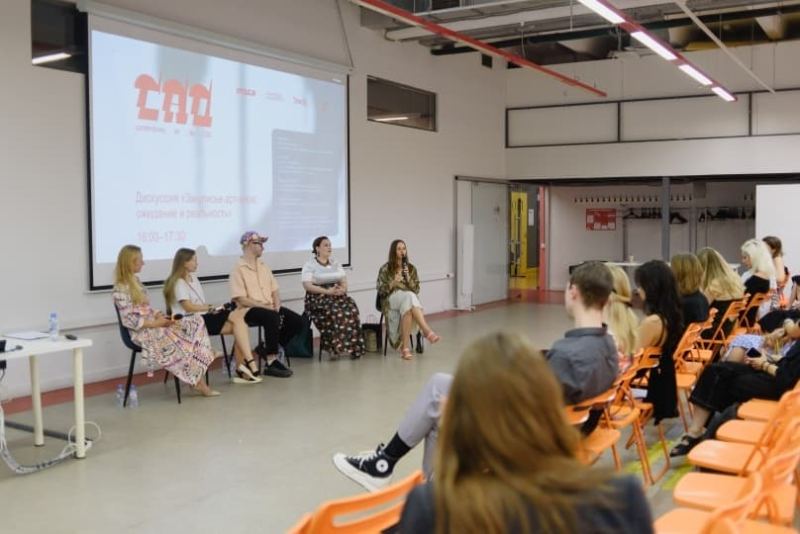 В Центре дизайна Artplay пройдет фестиваль Contemporary Art Day