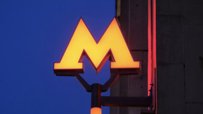 В Москве Филёвскую линию метро планируют продлить до «Сколково»