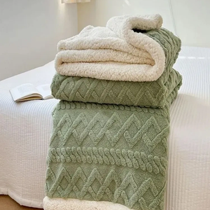 Двусторонний плед