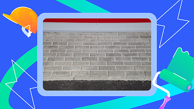 Как сэкономить на строительстве отмостки