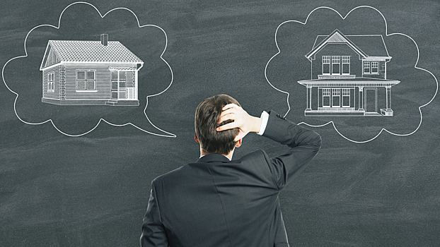 Какой дом лучше: в один или два этажа