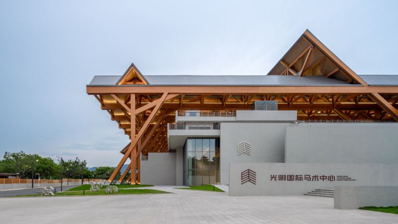 Международный конноспортивный центр Шэньчжэня Гуанмин, Китай