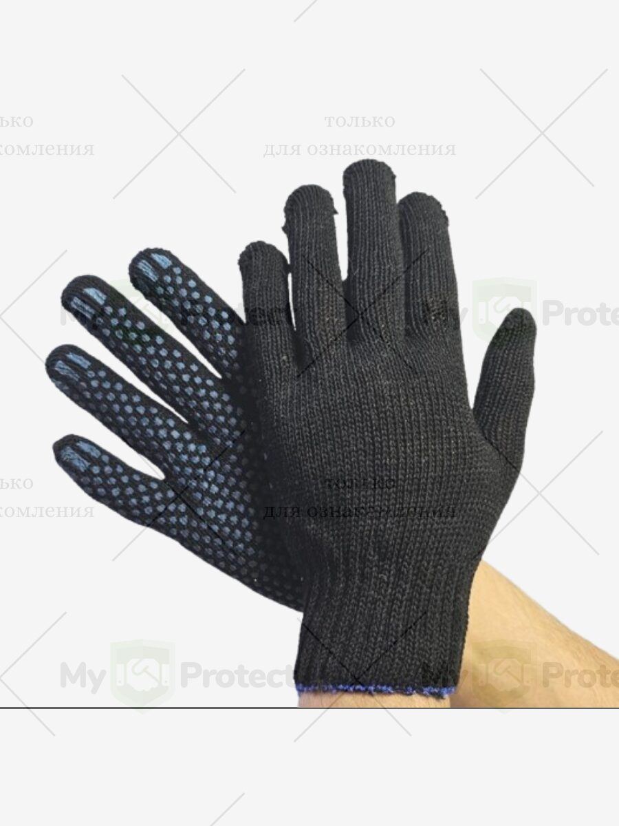 Преимущества покупки рабочих перчаток оптом в Минске Преимущества покупки рабочих перчаток оптом в Минске