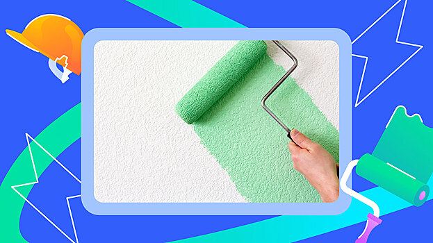 Сколько можно перекрашивать: выбираем обои под покраску