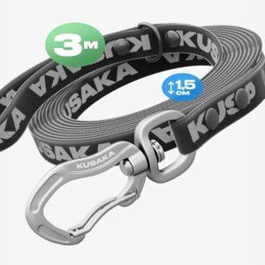 Поводок для собак