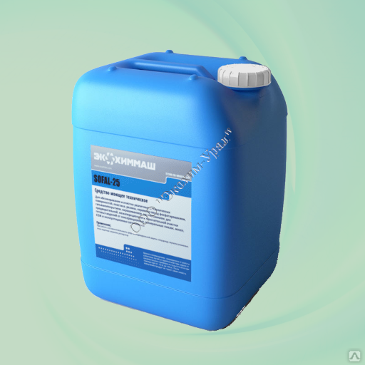 Где купить технические моющие средства для металлов Где купить технические моющие средства для металлов