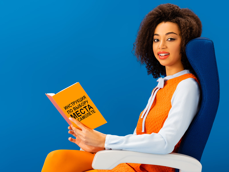 Лайфхак: как занять лучшее место в самолете - Журнал Виасан